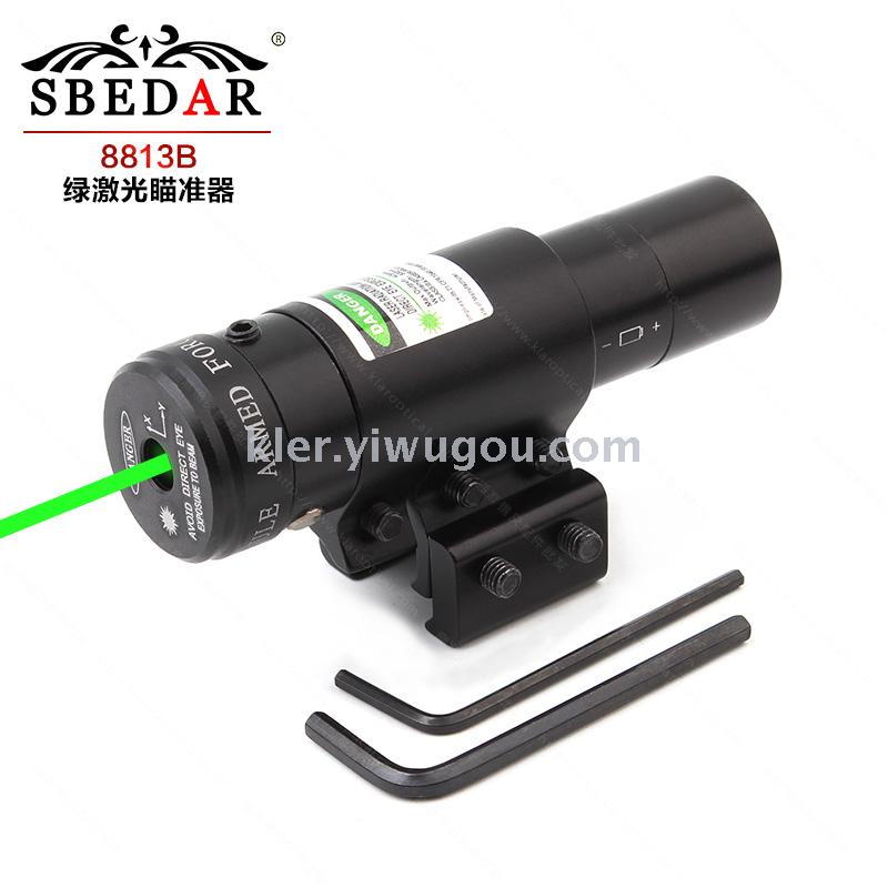 Wide and narrow swap under the outdoor scope to hang a green laser