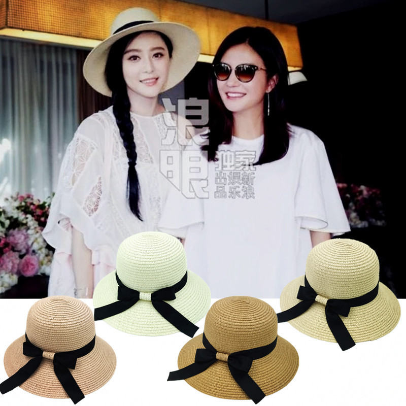 2017 new fashion small beach straw hat summer ladies sun hat sun hat manufacturer wholesale thumbnail