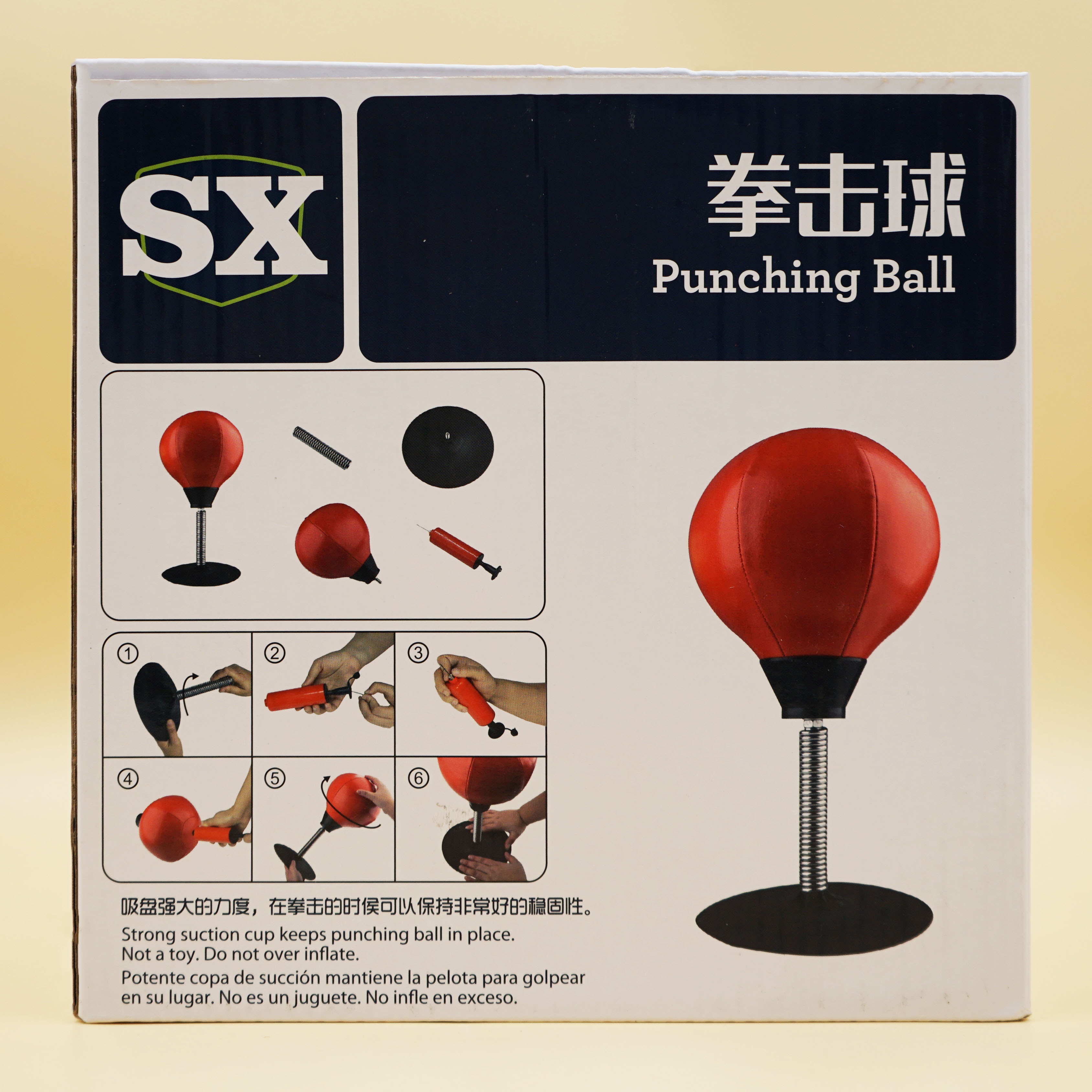 拳击用品实物图