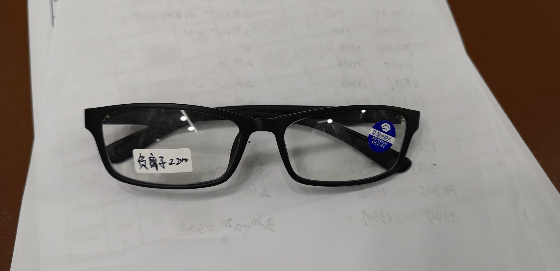 Negative ion anti-blue light glasses details Picture