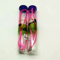 Set data cable Android special fast charge data cable Direct charge data cable