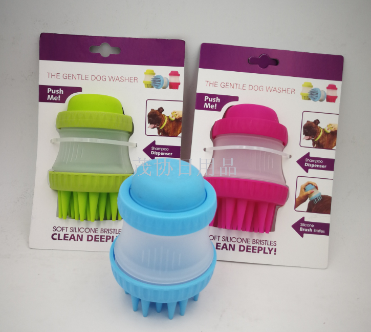 Pet products Direct pet silicone bath brush dog bath massage brush pet cleaning brush wholesale