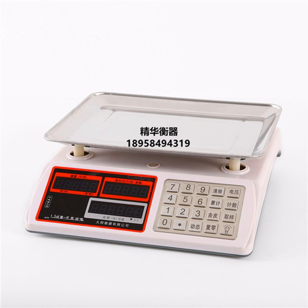678电子计价电子称台称计数称快递秤水果秤厨房称包裹秤产品图