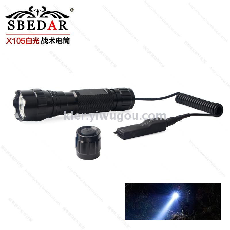 LED white light mouse tail control flashlight under sight scope