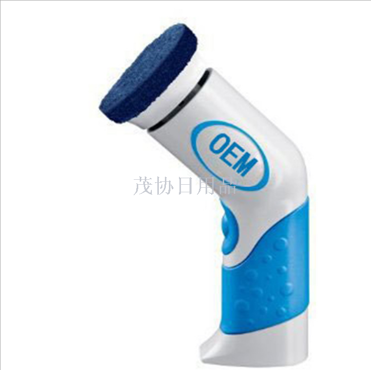 Hand-held cleaning brush cleaning machine Kitchen appliance PKS160 hand-held dishwasher dishwasher dishwasher pan brush artifact