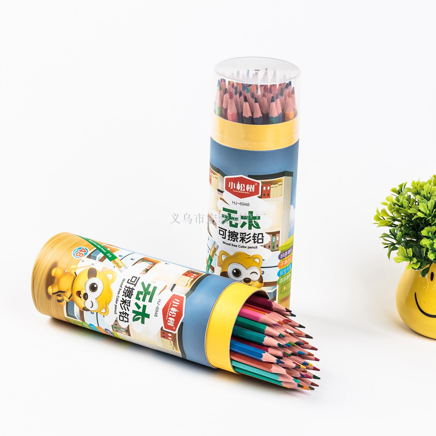 义乌好货 彩铅48色无木可擦彩色铅笔塑料学生画画绘图支持定做6948产品图