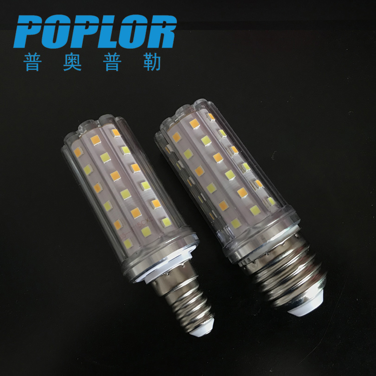 LED Candle Light 13W aluminum 360-degree light corn lamp with cover monochrome/segment