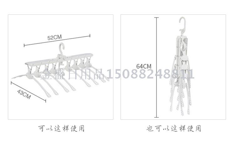厂家直销塑料衣架 折叠多层家用抖音神器 衣柜收纳多头挂衣架批发产品图