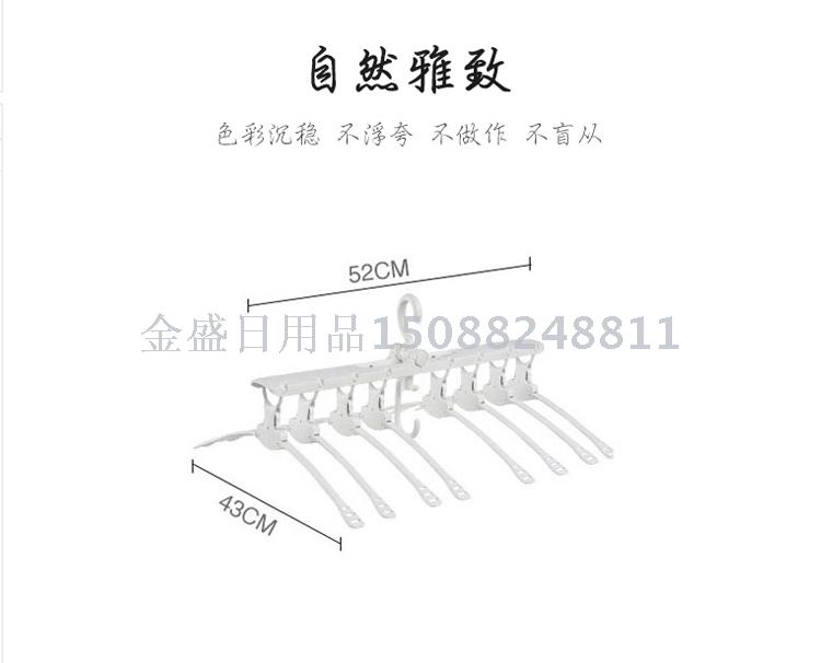 厂家直销塑料衣架 折叠多层家用抖音神器 衣柜收纳多头挂衣架批发细节图