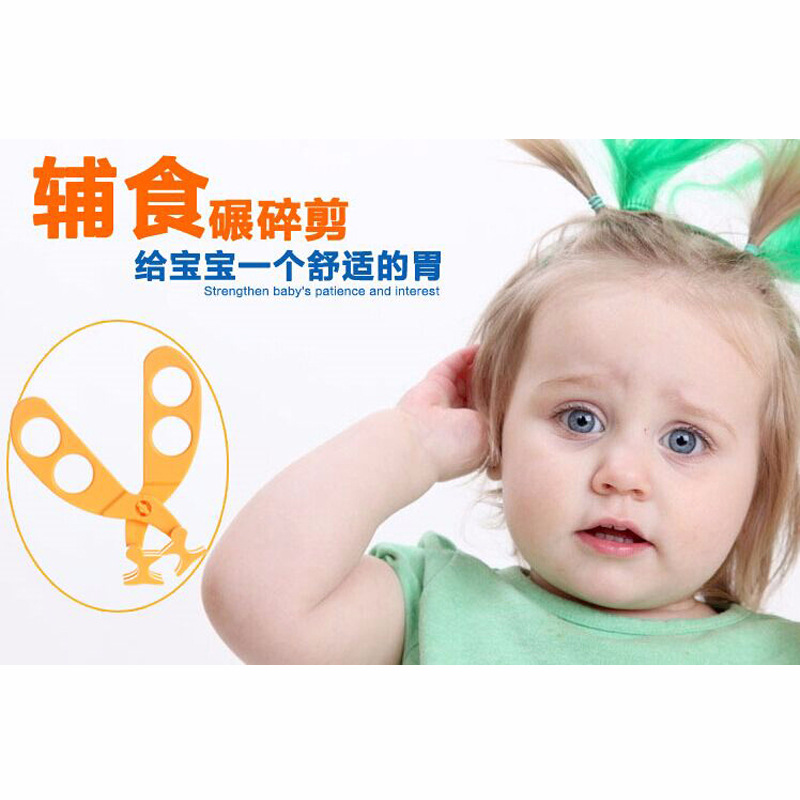 奶瓶相关实物图