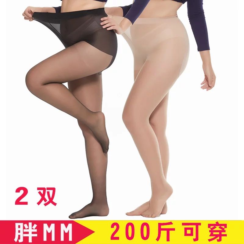 The core-wrapped silk jumpsuit is plump and enlarged, with a black complexion details Picture