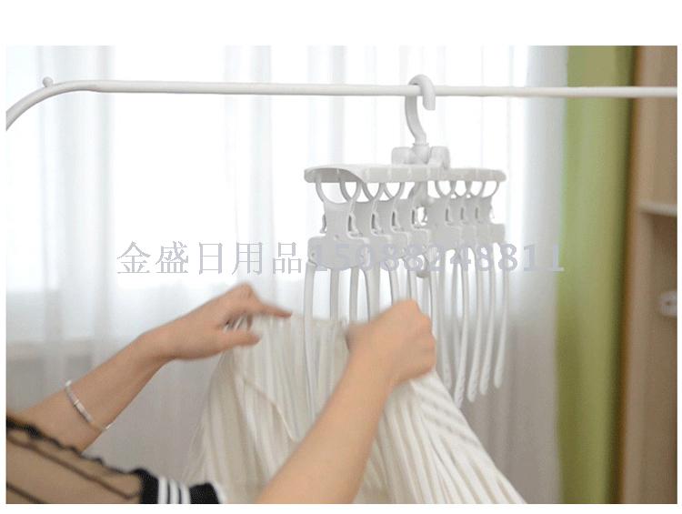 多头晾衣架实物图
