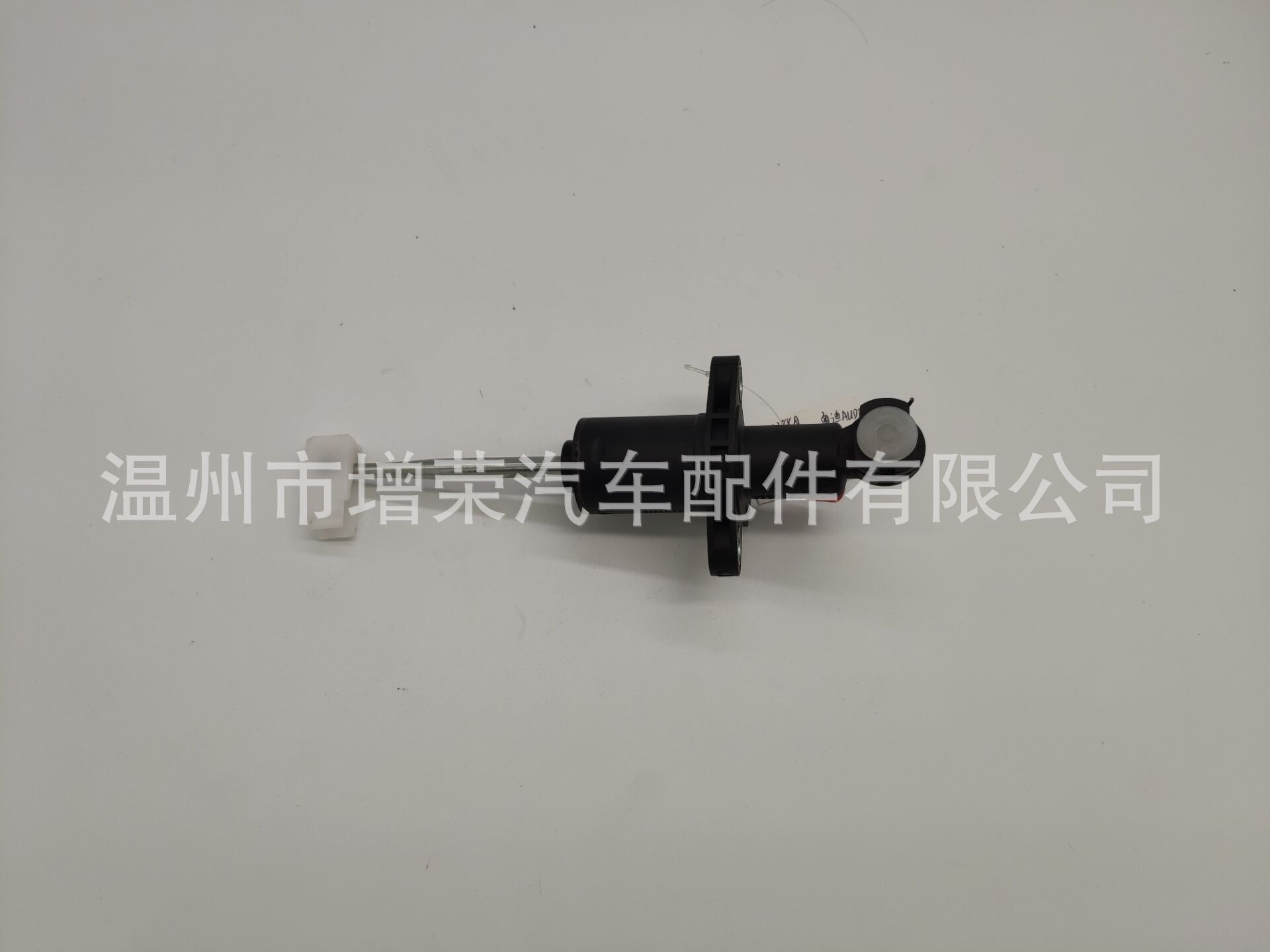 The Beatles Clutch Master Cylinder J1721388a / 1 J1721388c J1721388b / 1 Specification drawing