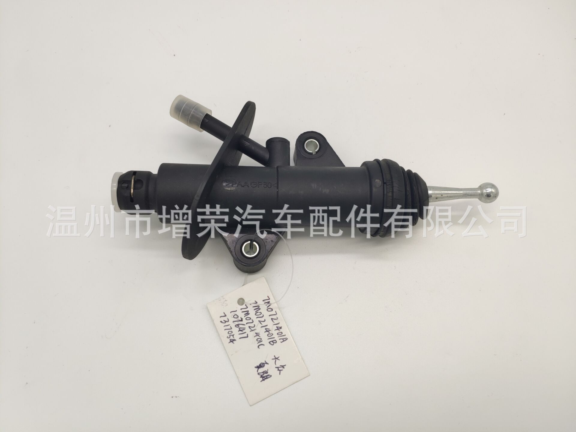 Volkswagen Sharan, Ford, Clutch Master Cylinder 7 M0721401a / 7317054/1076417 Application Scenario