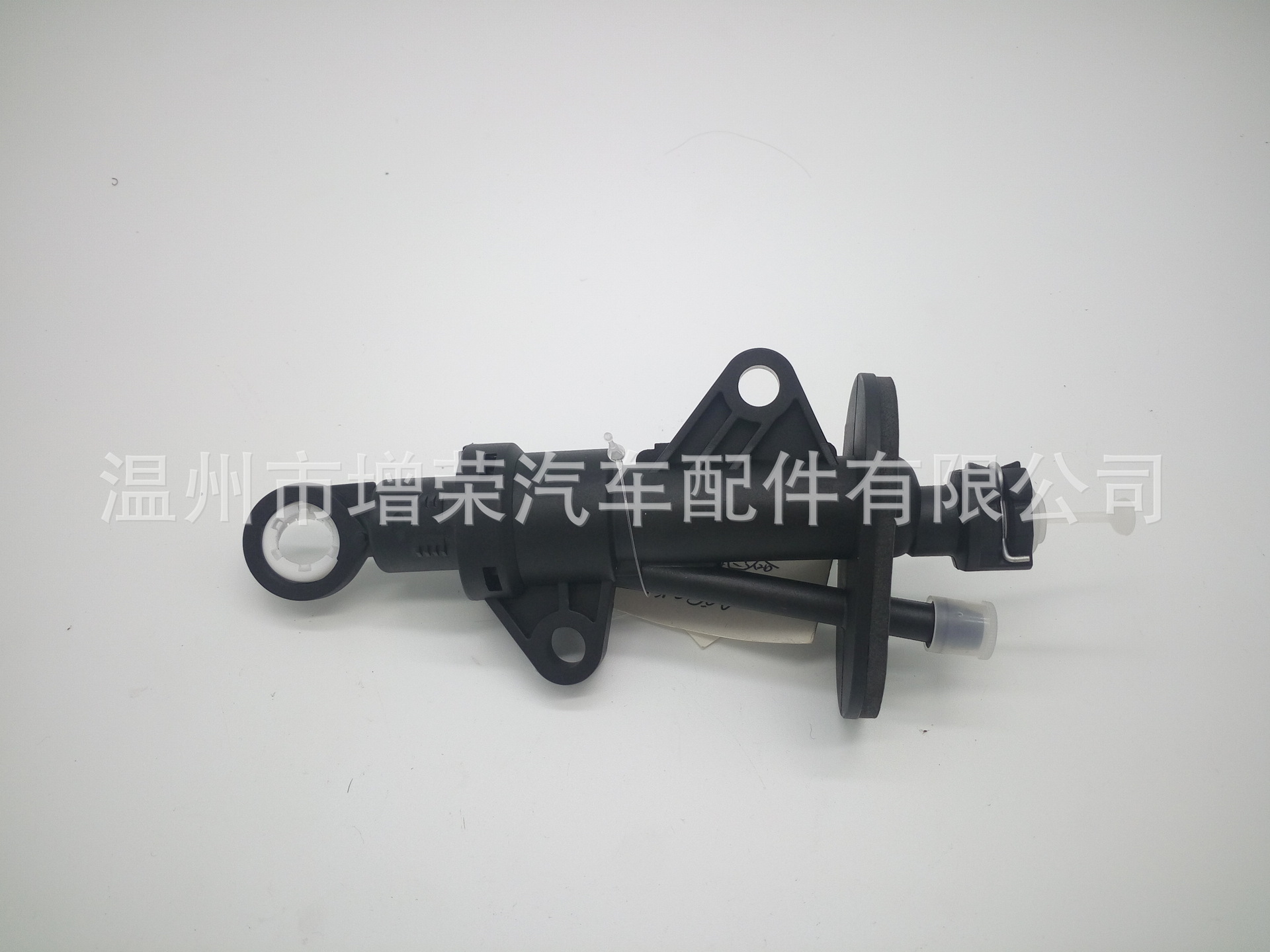 Clutch master pump 5Q0721388
