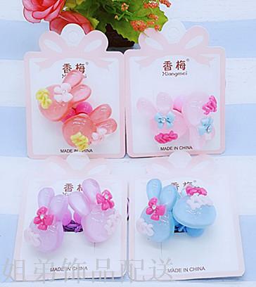 2 yuan shop two children Zhu Meimei on the zza Specification drawing