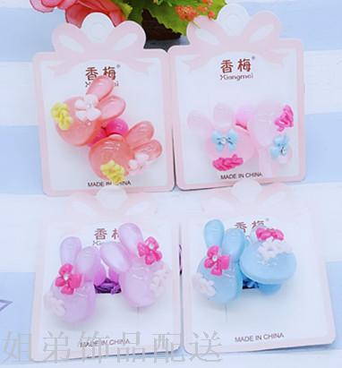 At a 2-yuan store, children are having their four heads tied together Application Scenario