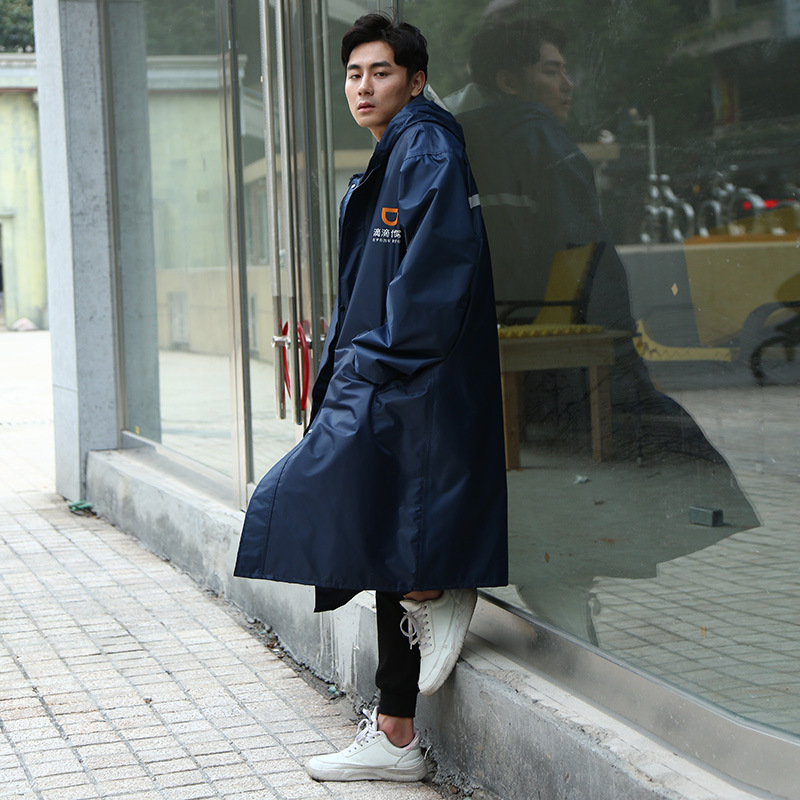 New products on Taobao: Korean-style pvc waterproof windbreaker, adult raincoat, reflective strip raincoat, customized daily necessities and general merchandise wholesale