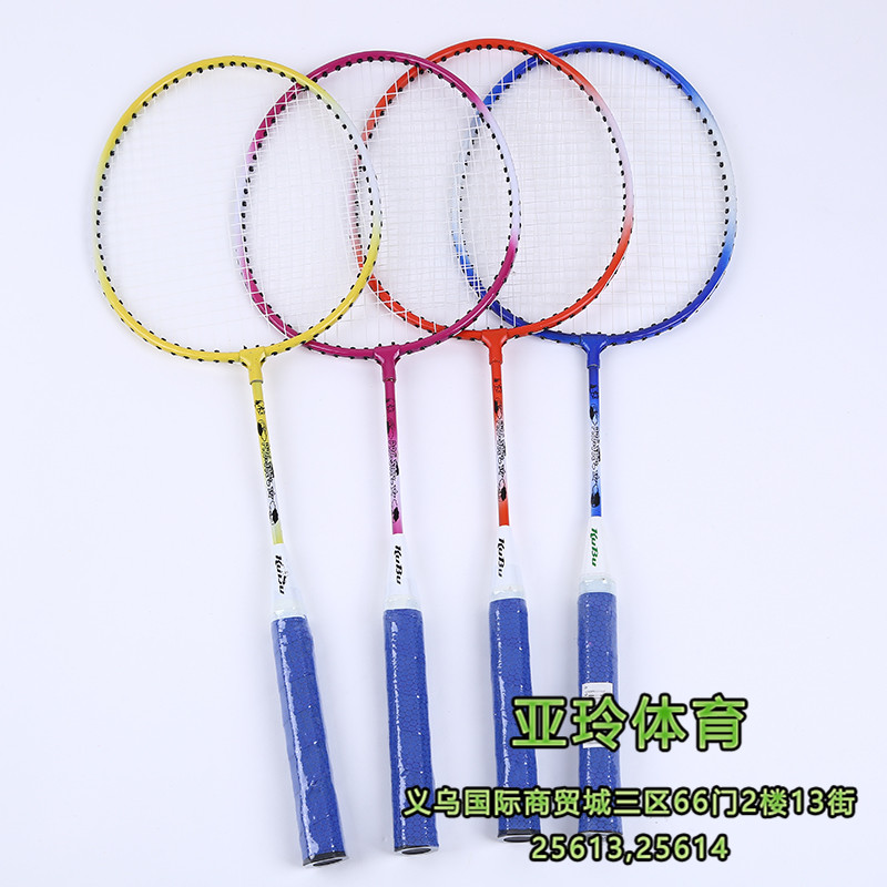 QN-502 儿童初学者羽毛球拍