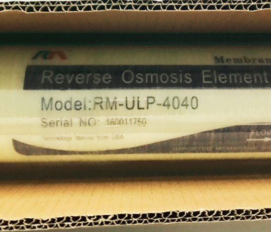 4040润膜反渗透膜,厂家直销产品图
