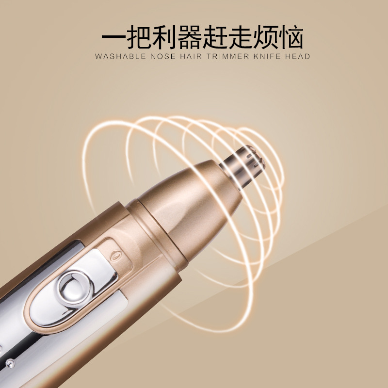 SM-403电动鼻毛修剪器男士电池款刀头可水洗剃鼻毛器耳毛 Application Scenario