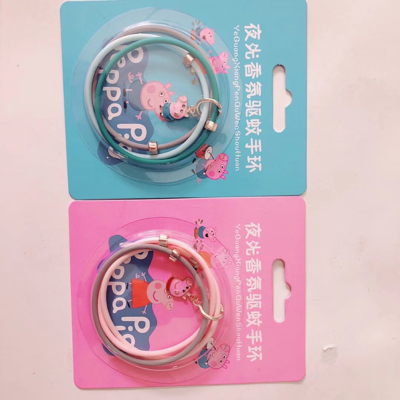 驱蚊手链香氛驱蚊手环时尚女士手环 成