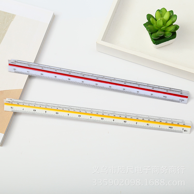 三菱尺 双用三棱比例尺 多功能尺子 塑料三角尺 厂家30cm