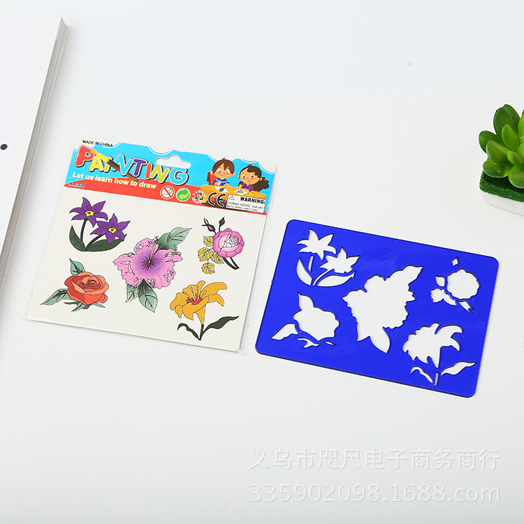 儿童绘画玩具 益智临摹绘画模 镂空动物风景画板 儿童花边尺