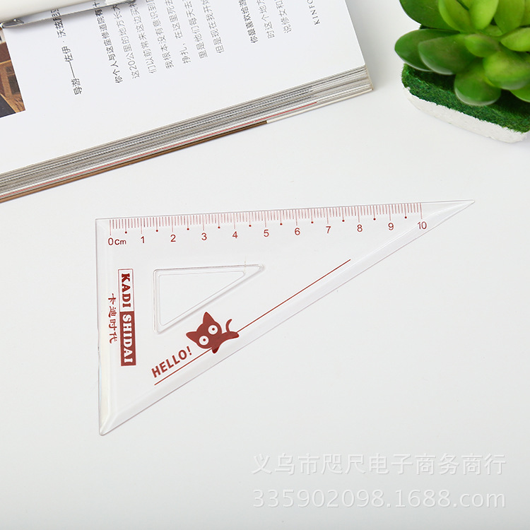 学生办公透明直尺三角尺圆规套装尺子专用套尺工具4支装产品图