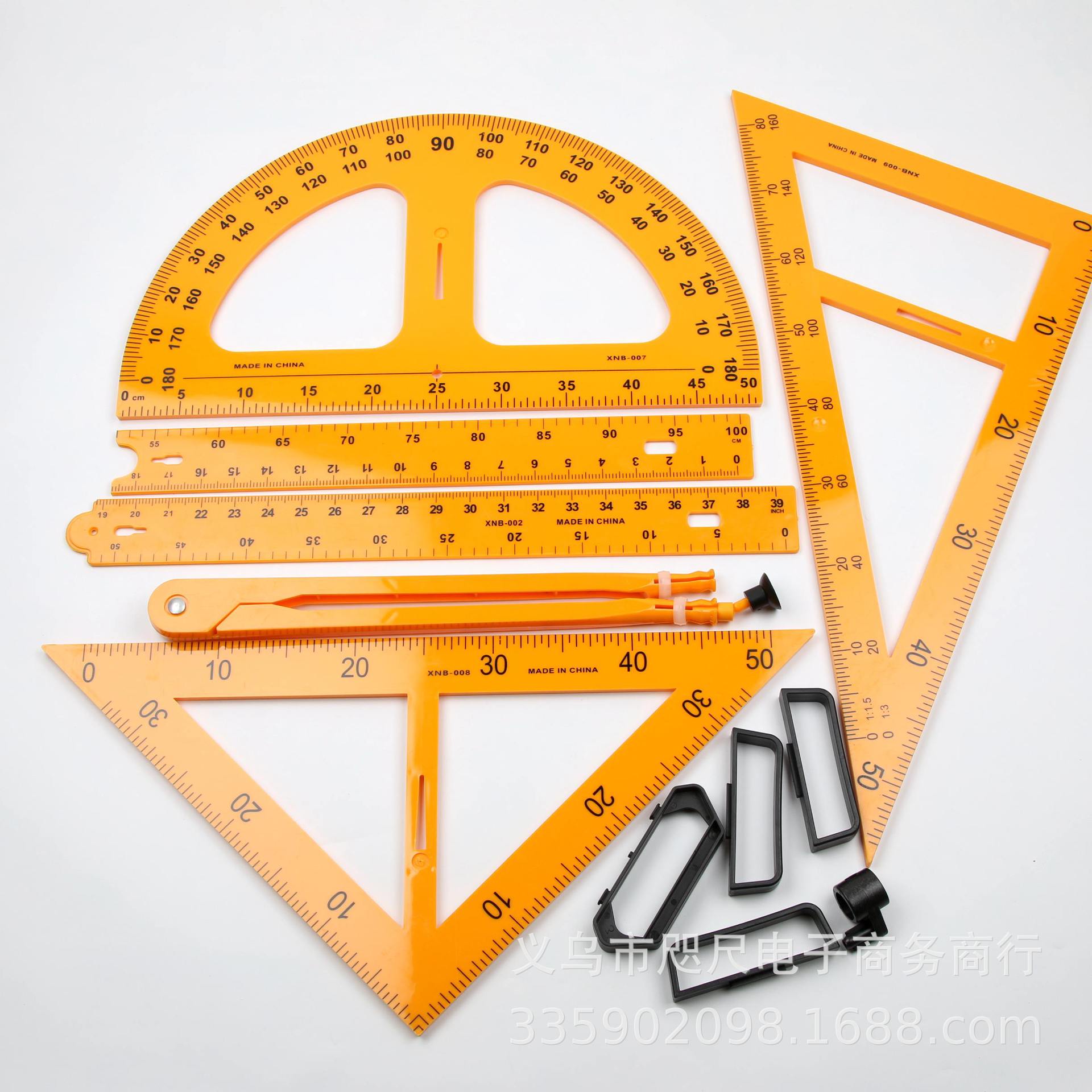 彬斌文具 教具教学演示量角器 直尺/三角板/圆规/量角器套装
