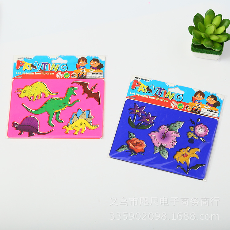 儿童画板实物图