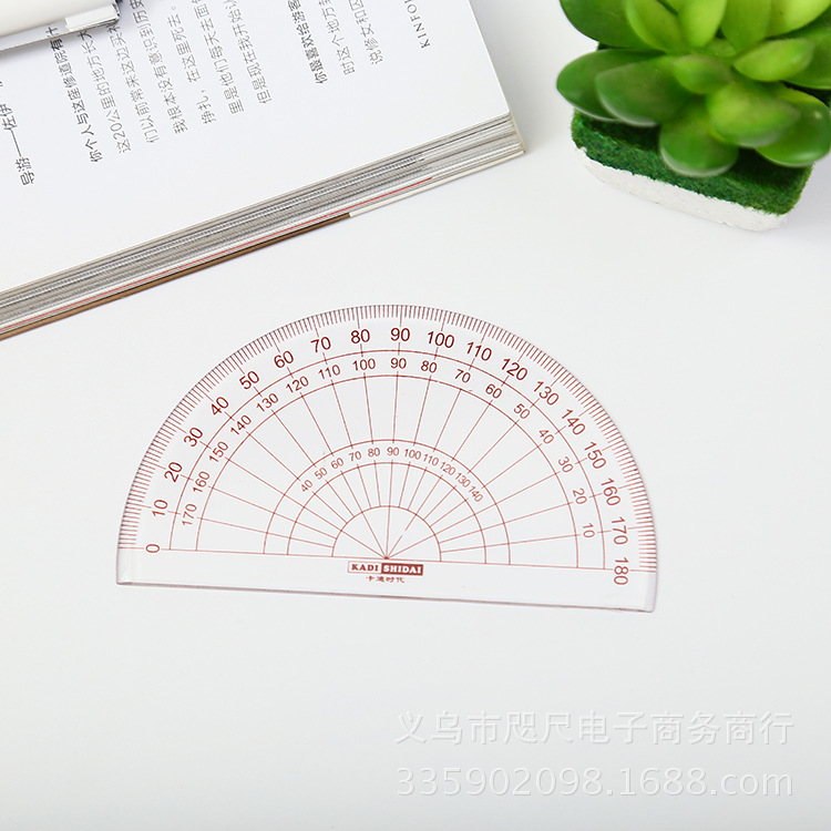 学生办公透明直尺三角尺圆规套装尺子专用套尺工具4支装细节图