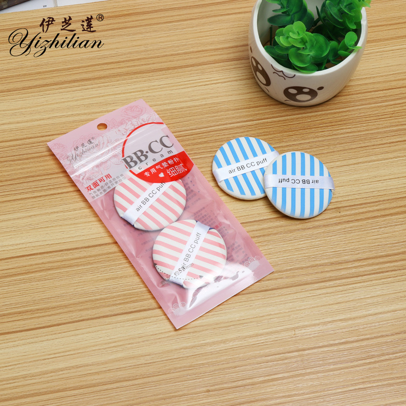 气垫非乳胶天然海绵粉扑bb霜 粉扑定妆粉扑工具