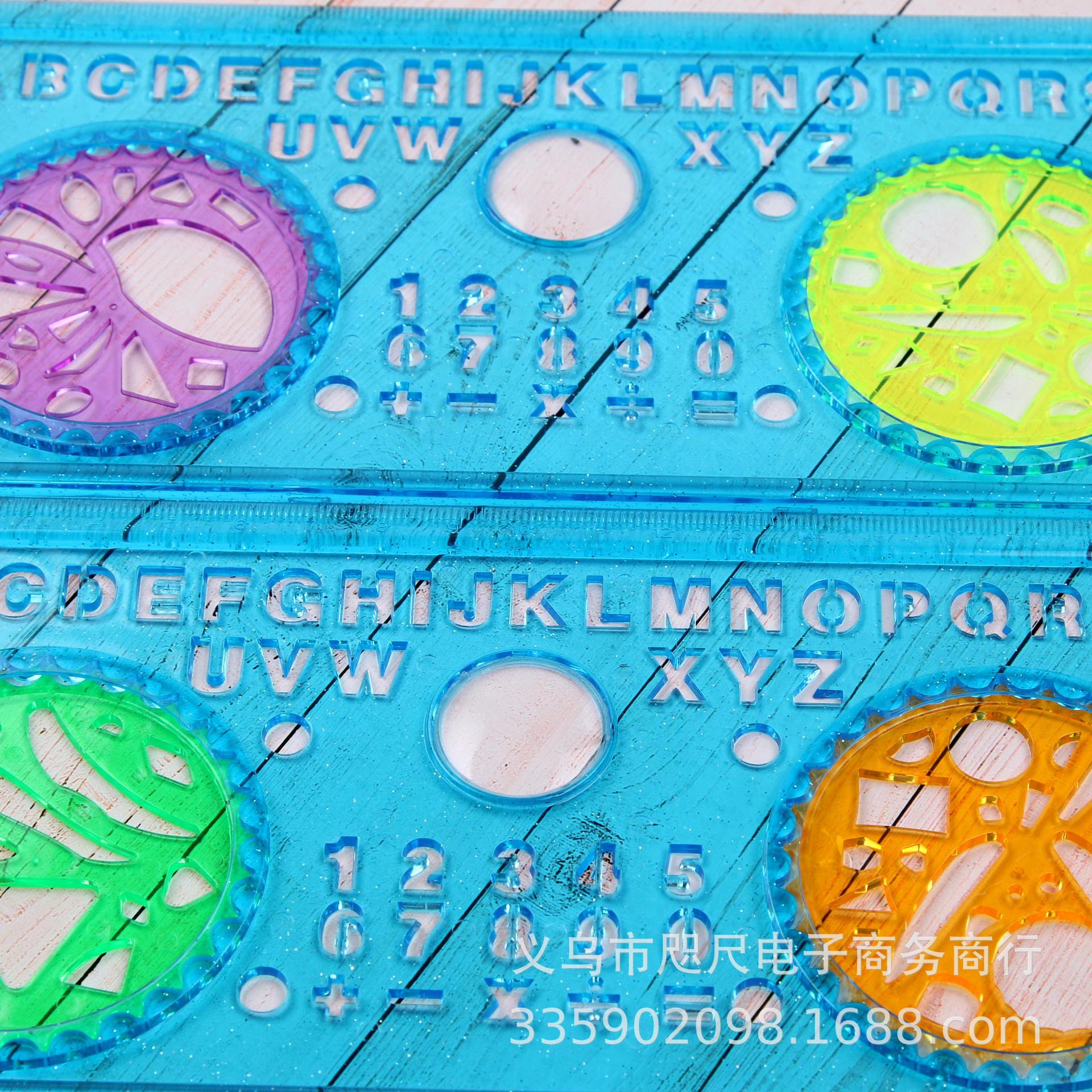 儿童画板实物图