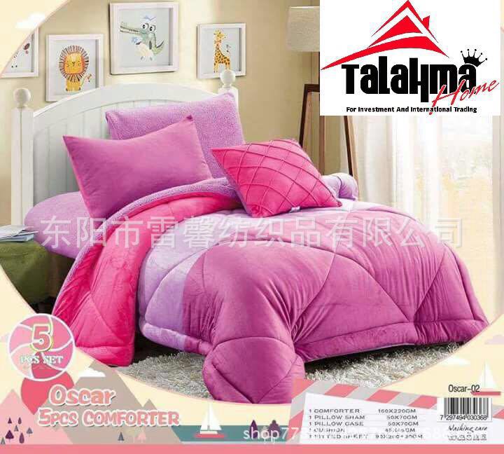 Youpin Launched The Special Fabric Monochrome Splicing Falai Cashmere Lamb Cashmere Three-Layer Composite Quilt Four-Piece Set Of Five Pieces Application Scenario