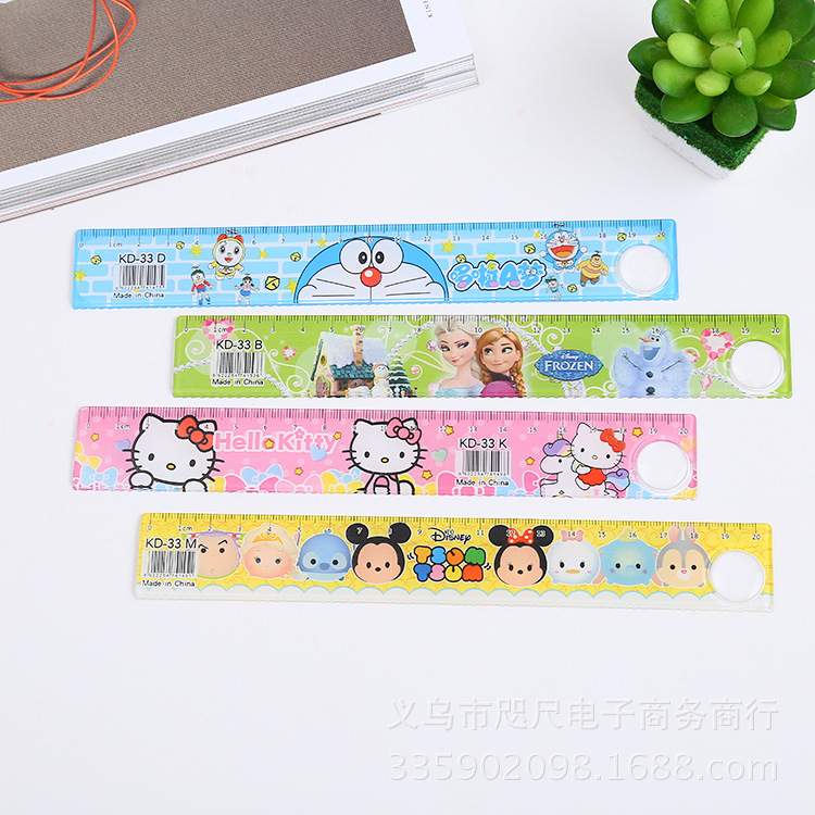 卡通学生文具尺子卡通直尺 塑料尺子 学生奖品 彬斌文具