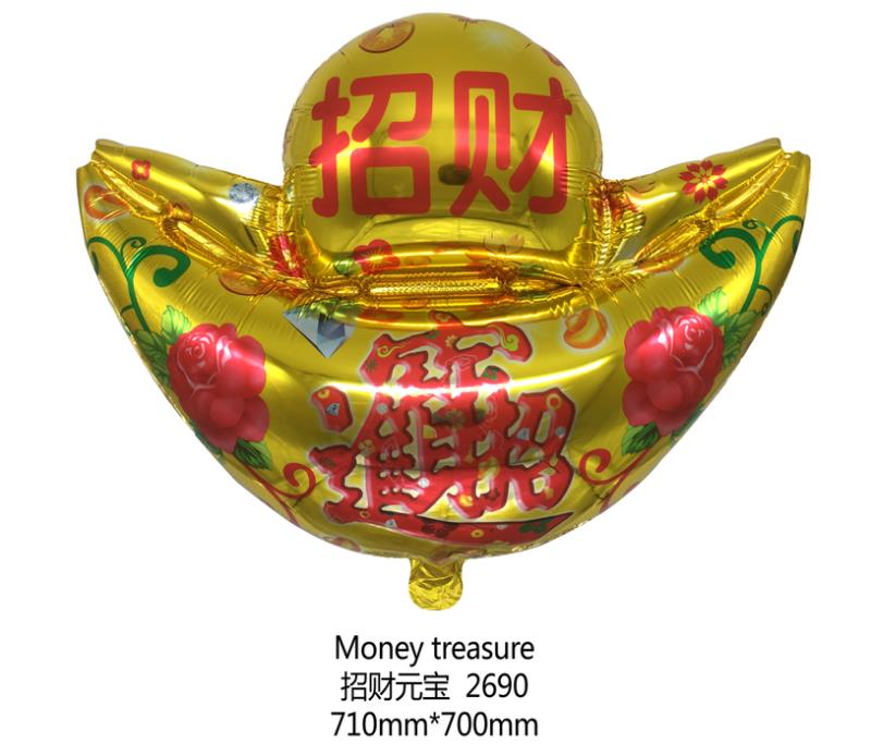 New Year's Day, Happy New Year! Golden Ingots Aluminum Film Balloon Mall Opening Event, Celebration balloons