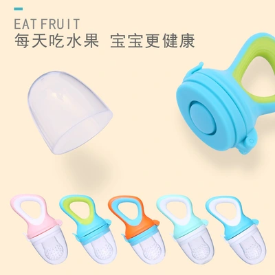 Manufacturers Direct Sales Of New Baby Products, Complementary Food, Bracelet Type Molar Trainer
