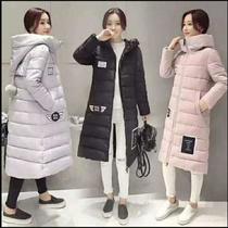 Women's new cotton-padded jacket cotton-padded women's fashion all-in-one long down jacket