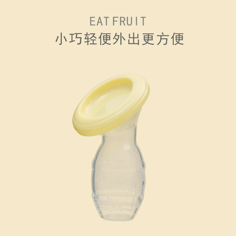 真空包装手动吸奶器伴侣全硅胶防溢乳母乳收集器自动采集母乳加盖产品图