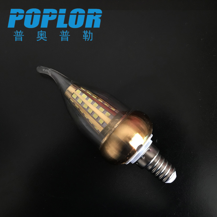 LED蜡烛灯PC罩12W 铝材拉尾灯泡尖泡 高亮恒流灯泡