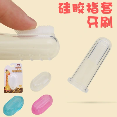 Baby Finger Toothbrush Baby Safe Silicone Tongue Coating Cleaning Brush Finger Cover Toothbrush Baby Baby Baby Teeth Brush For Mother And Child