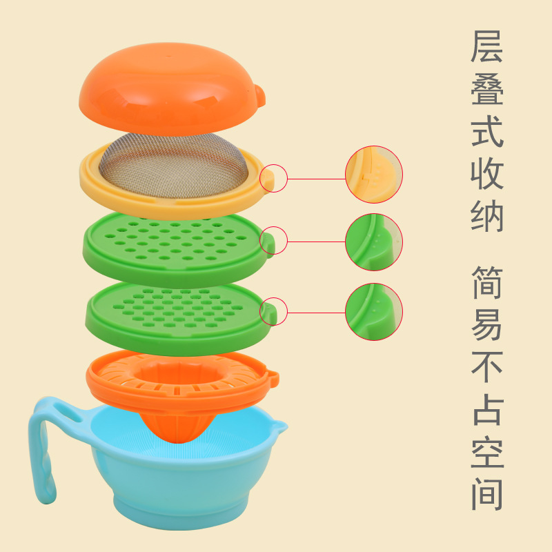 食物研磨器九件套 婴儿辅食研磨组套装 宝宝果蔬研磨碗调理器 举产品图