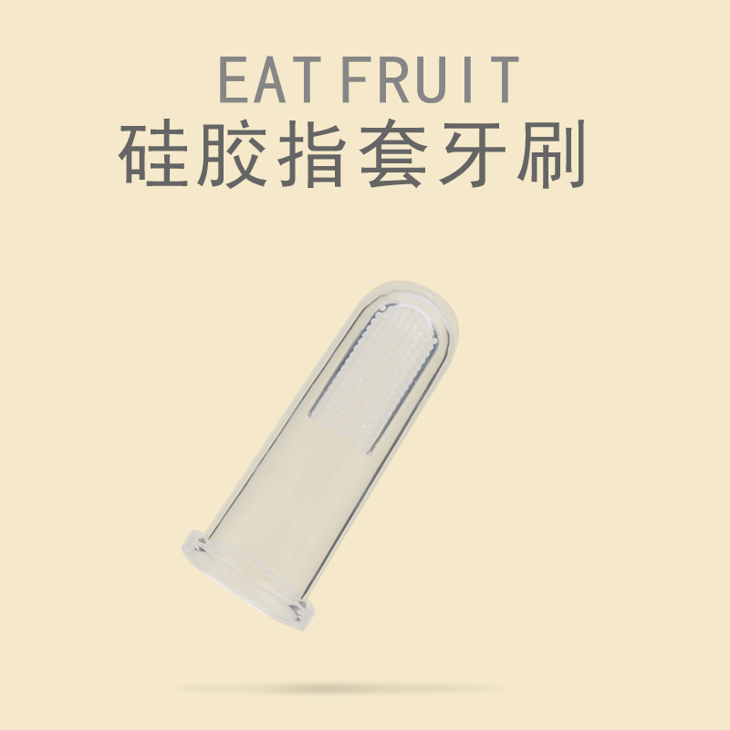 Baby Finger Toothbrush Baby Safe Silicone Tongue Coating Cleaning Brush Finger Cover Toothbrush Baby Baby Baby Teeth Brush For Mother And Child details Picture