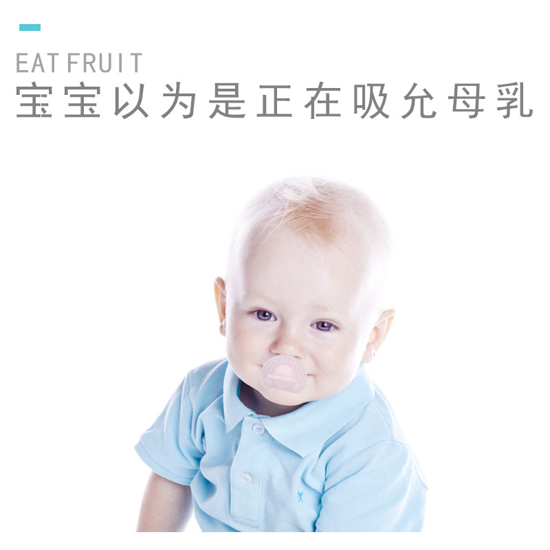 Baby pacifier silicone flat head thumb type play nipple Newborn pacifier with dust cover pacifier thumbnail