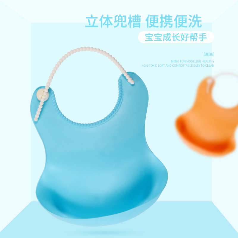 母婴用品宝宝/母婴用品/宠物口水巾/儿童围兜/婴儿用品产品图