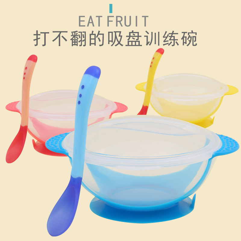 Baby bowl spoon tableware set Baby sucker bowl neonatal training to eat rice bowl anti-slip anti-fall temperature scoop wholesale full figure