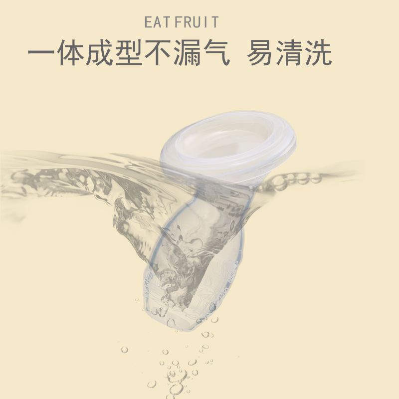 防溢乳垫实物图