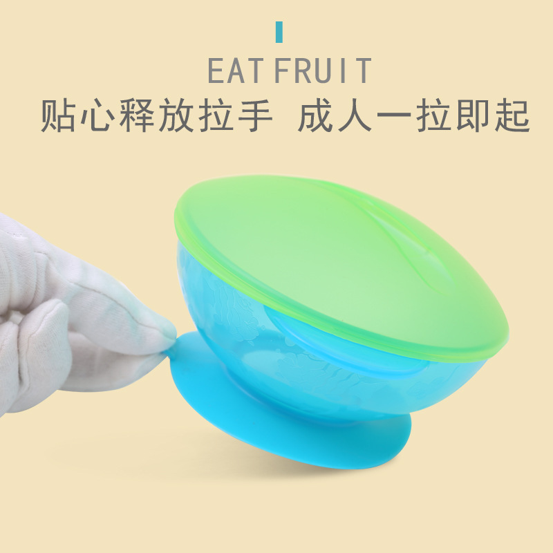 宝宝碗勺套装新生儿学吃饭训练餐具感温防摔婴儿吸盘碗儿童辅食碗细节图