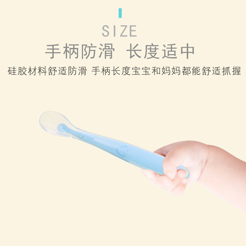 喂养餐具实物图
